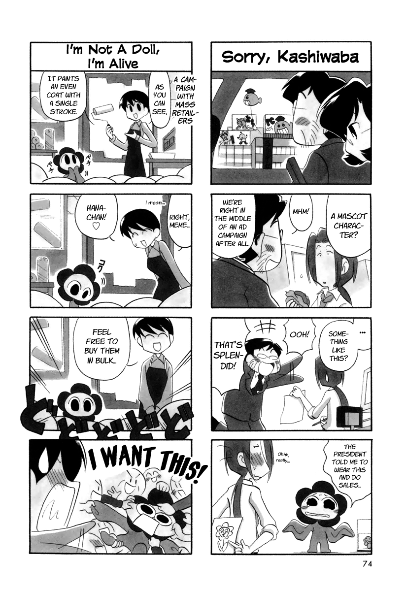 Ganbare! Memeko-Chan - Chapter 26