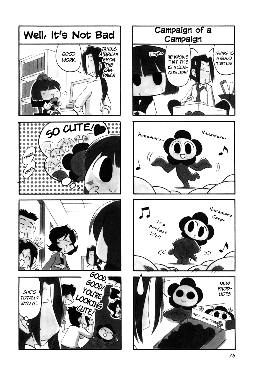 Ganbare! Memeko-Chan - Chapter 26