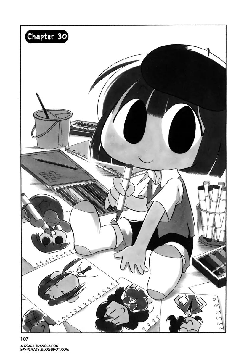 Ganbare! Memeko-Chan - Vol.2 Chapter 30