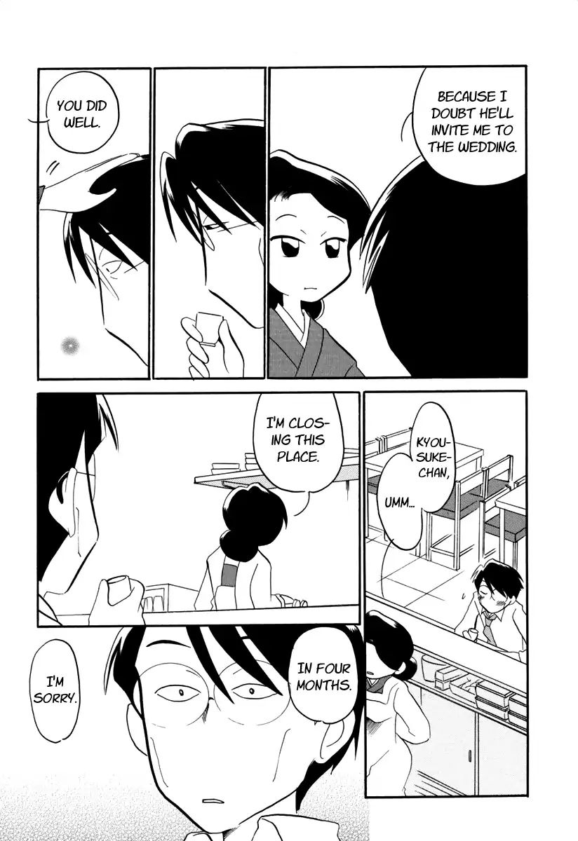 Ganbare! Memeko-Chan - Vol.3 Chapter 42.5