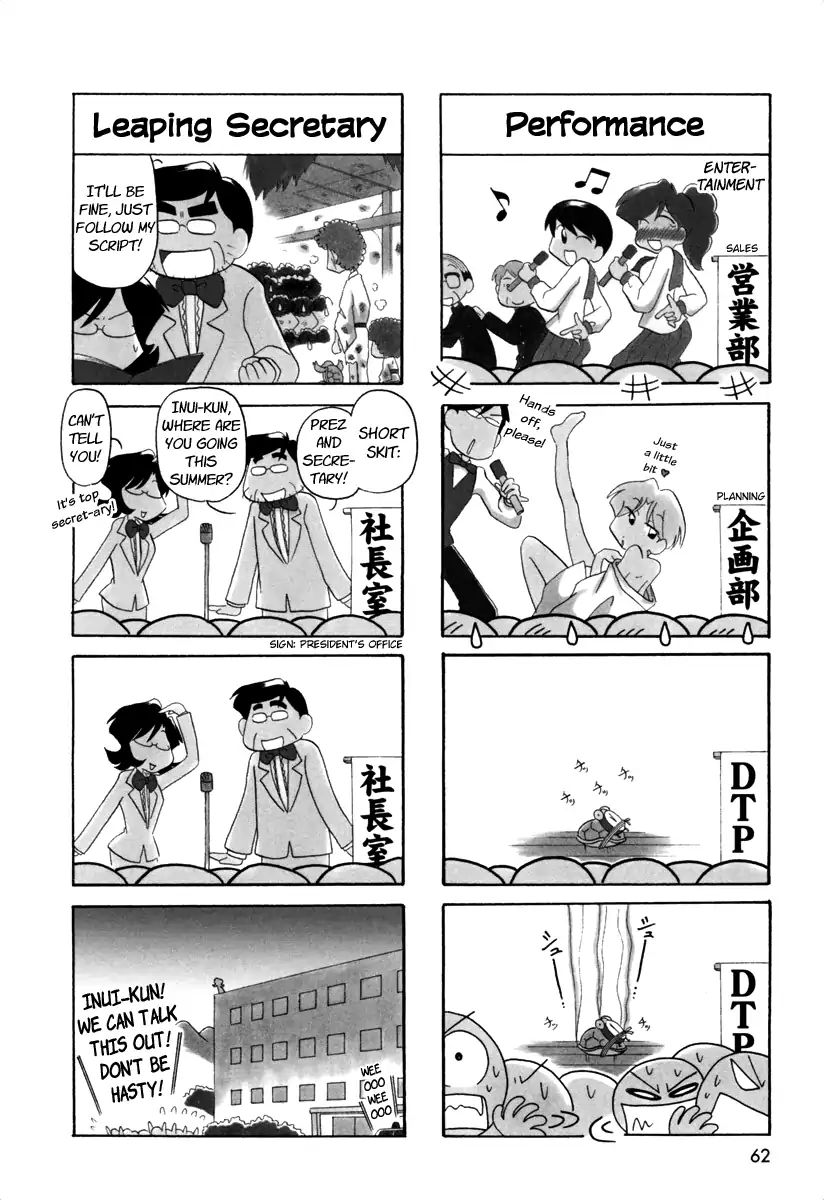 Ganbare! Memeko-Chan - Vol.3 Chapter 40