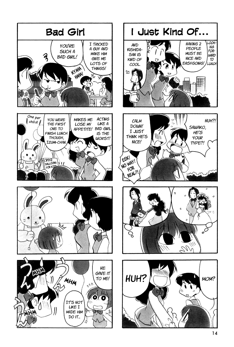 Ganbare! Memeko-Chan - Chapter 1