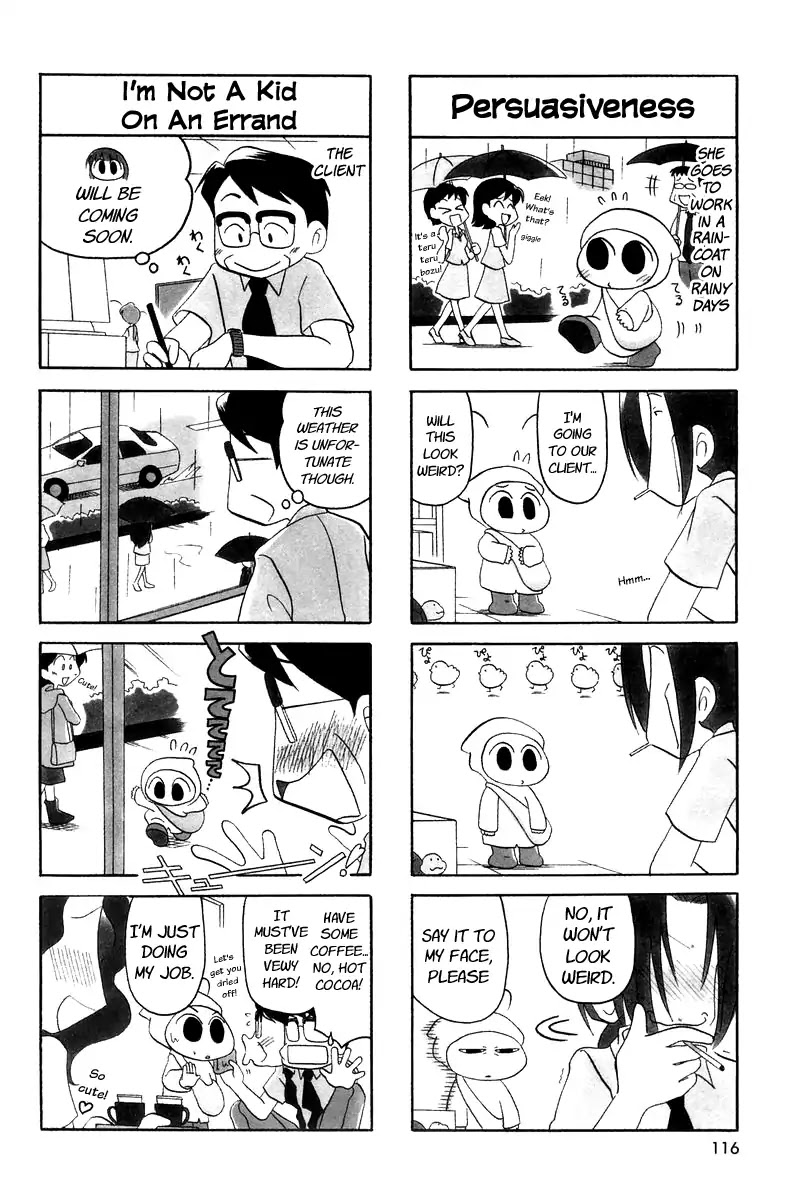 Ganbare! Memeko-Chan - Chapter 16