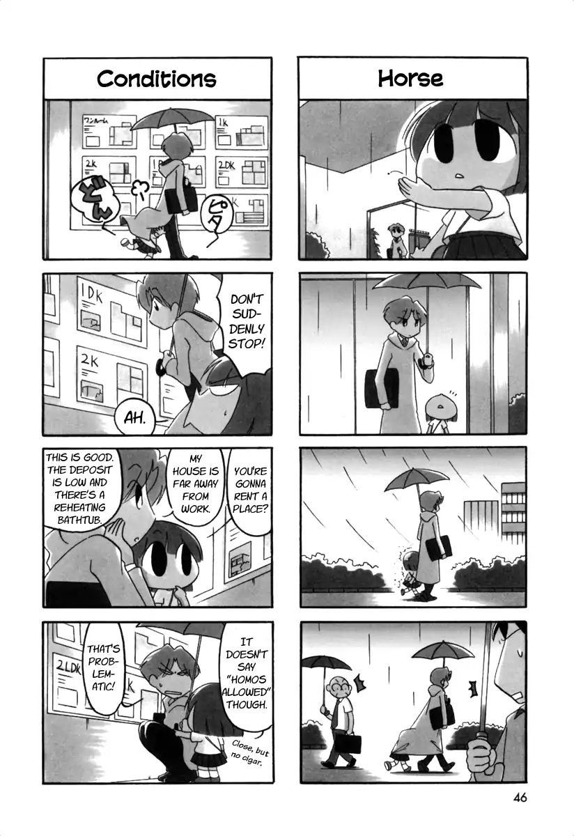 Ganbare! Memeko-Chan - Vol.4 Chapter 53