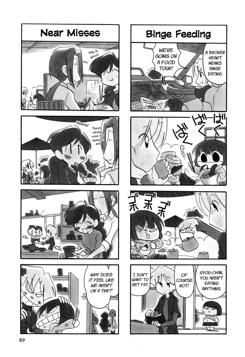 Ganbare! Memeko-Chan - Chapter 28