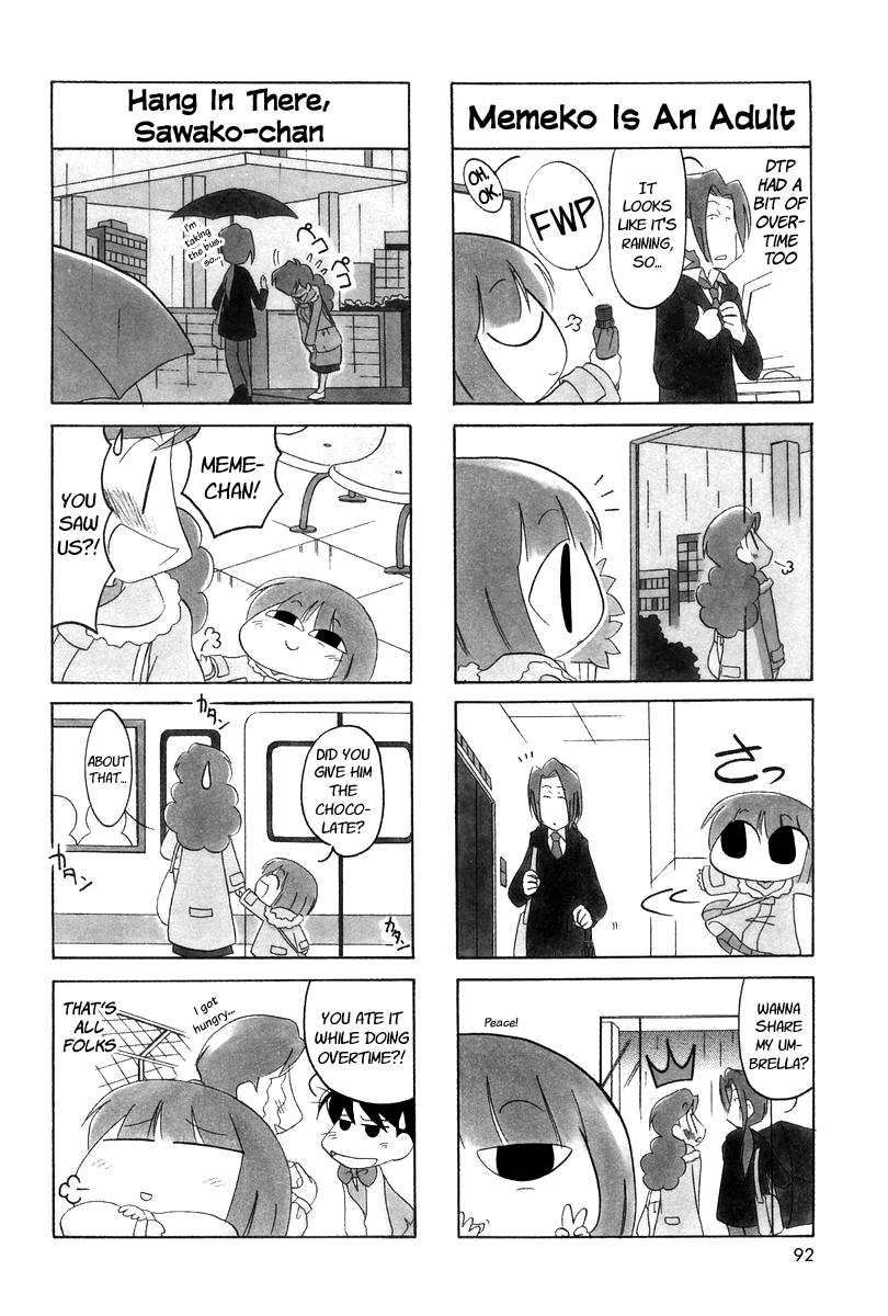 Ganbare! Memeko-Chan - Chapter 12