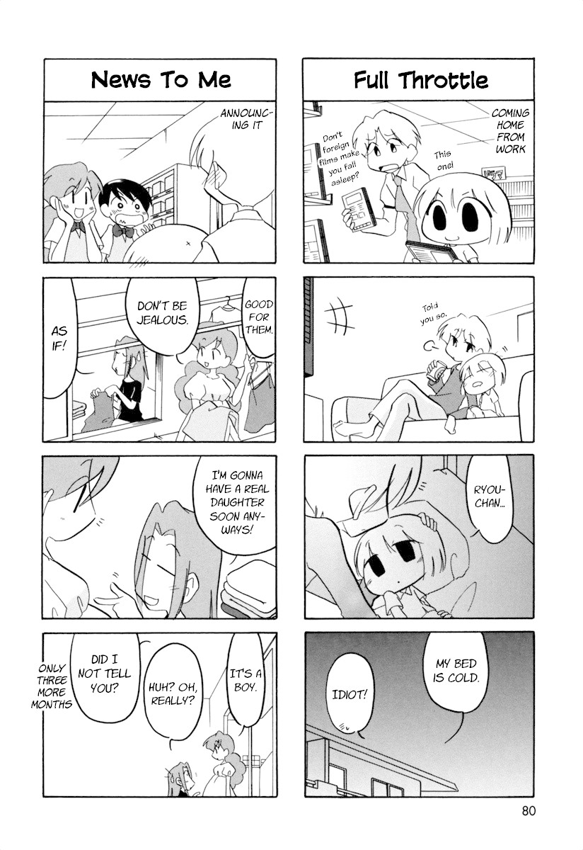 Ganbare! Memeko-Chan - Chapter 57