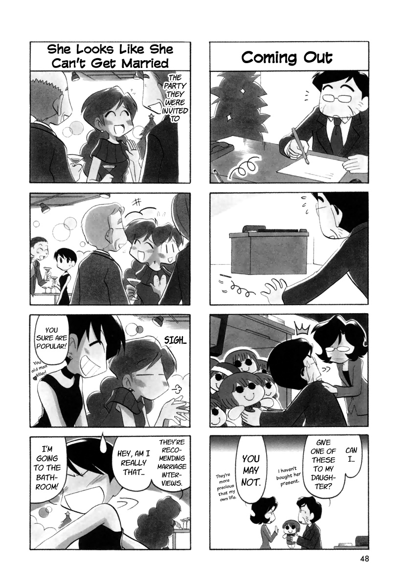 Ganbare! Memeko-Chan - Chapter 23