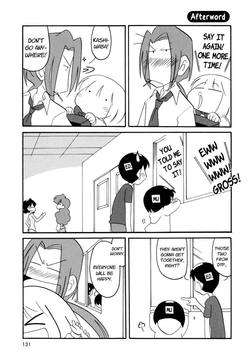 Ganbare! Memeko-Chan - Vol.2 Chapter 32