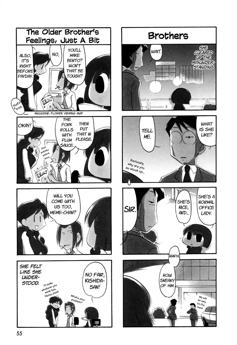 Ganbare! Memeko-Chan - Vol.3 Chapter 39