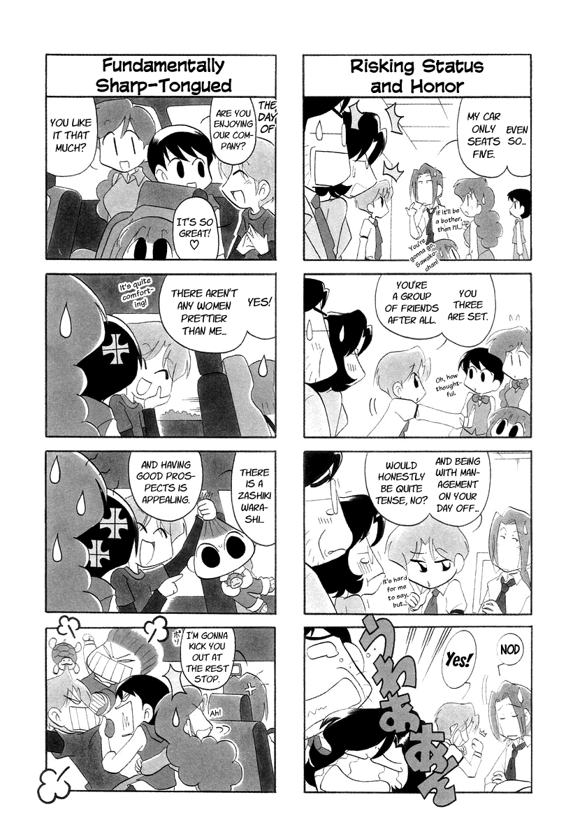 Ganbare! Memeko-Chan - Chapter 15