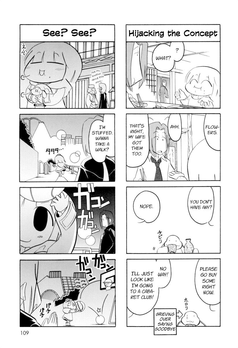 Ganbare! Memeko-Chan - Chapter 62