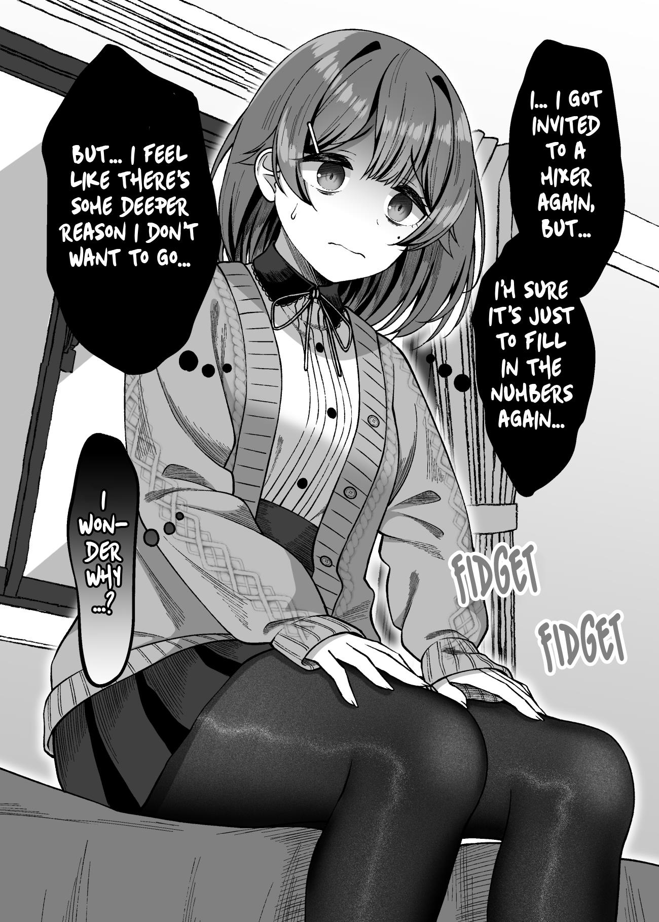 Introvert Tsubame Wants To Change - Vol.1 Chapter 15