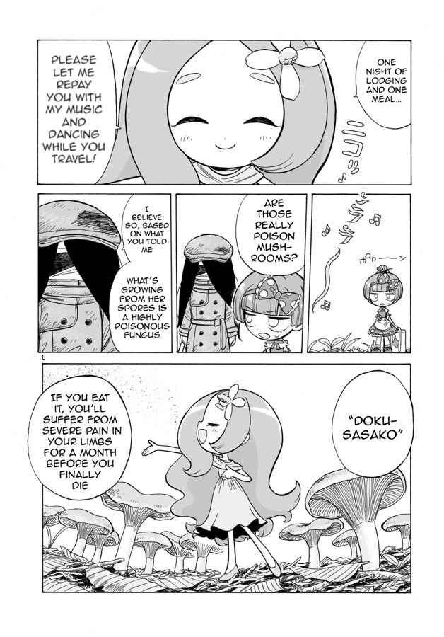 Doku Doku Mori Mori - Vol.1 Chapter 3: Chapter 3