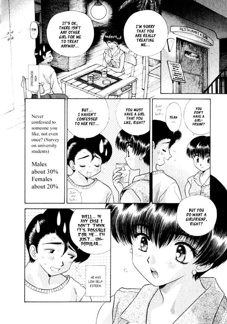 Futari Ecchi - Chapter 72 : Search For A Good Love