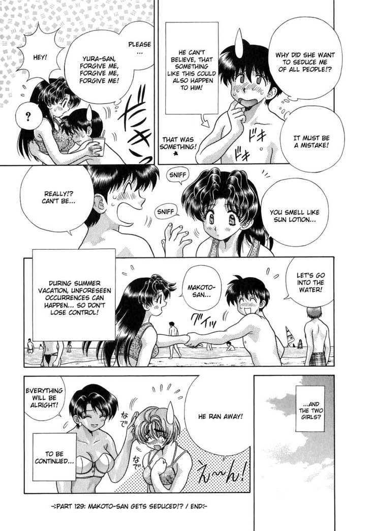 Futari Ecchi - Chapter 129 : Makoto-San Gets Seduced?