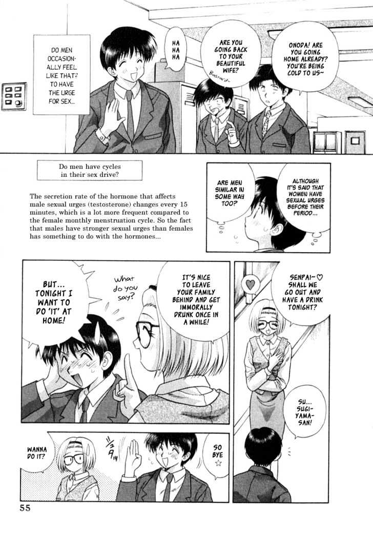 Futari Ecchi - Chapter 74 : Yura-San S Mother