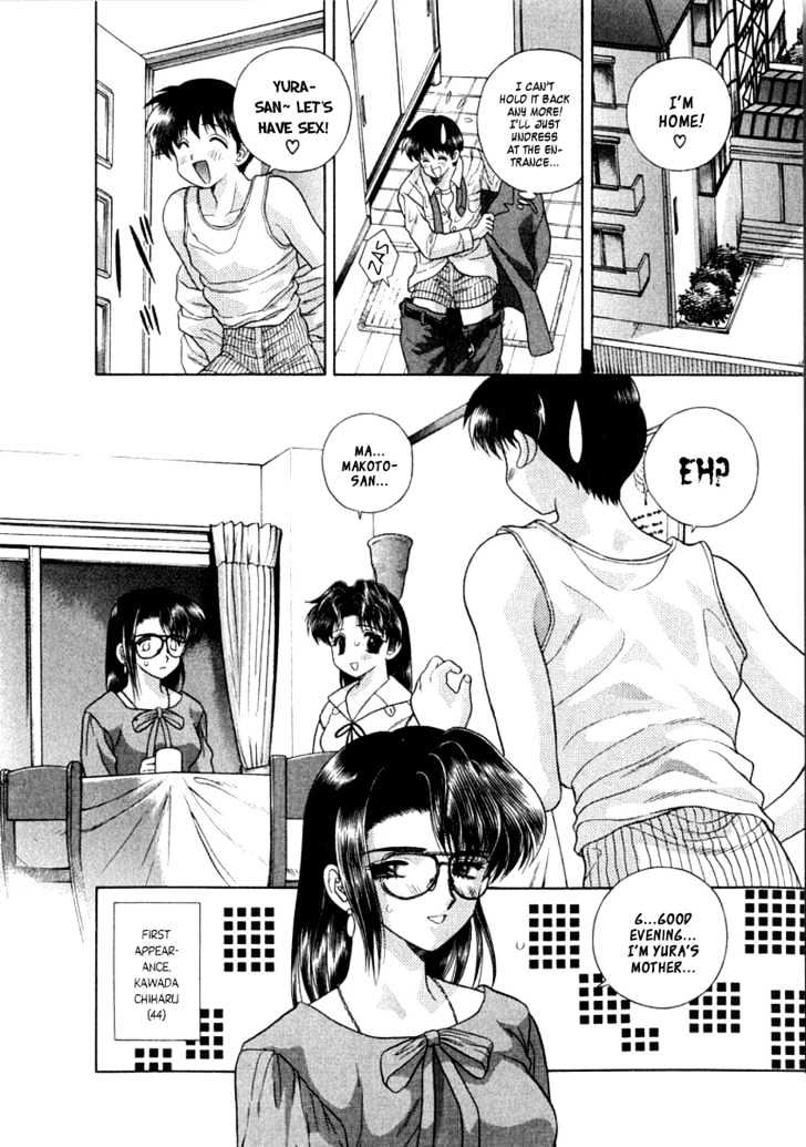 Futari Ecchi - Chapter 74 : Yura-San S Mother