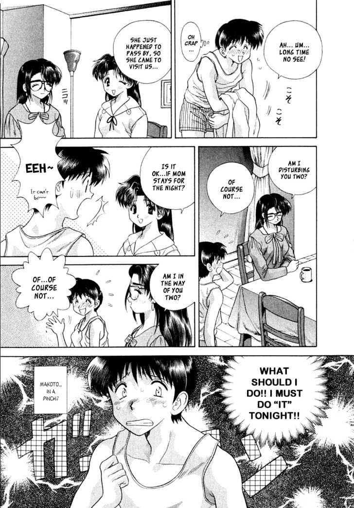 Futari Ecchi - Chapter 74 : Yura-San S Mother