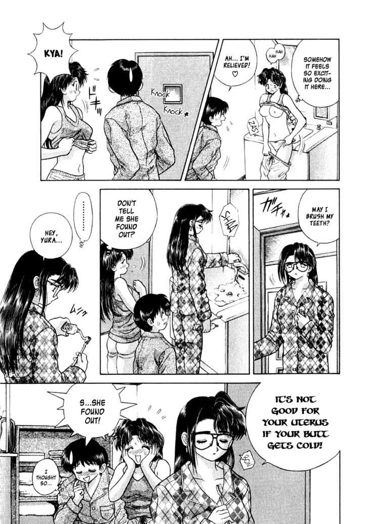 Futari Ecchi - Chapter 74 : Yura-San S Mother