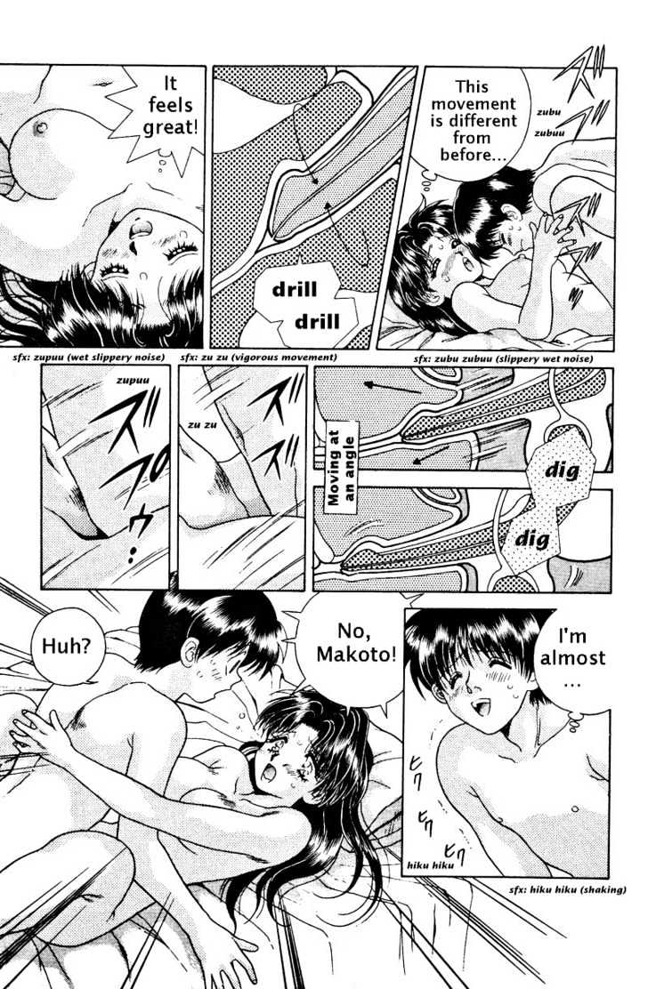 Futari Ecchi - Chapter 7 : We Can Do It In The Morning?