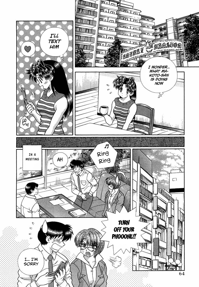 Futari Ecchi - Chapter 262: Business Trip With The Manager