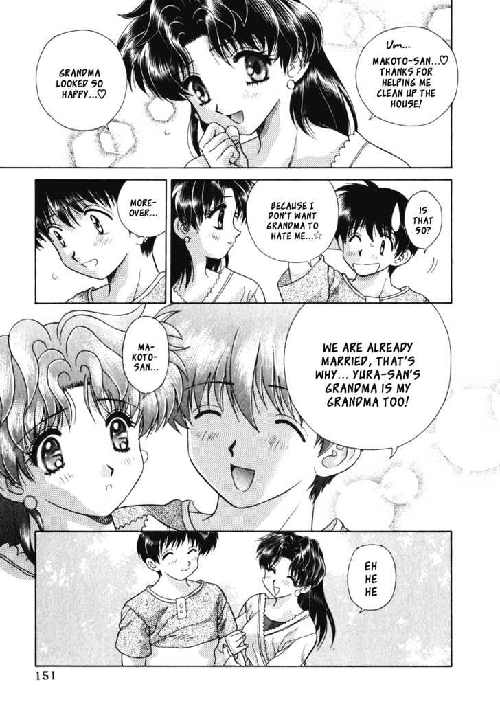 Futari Ecchi - Chapter 89 : Legend Of The Red Thread