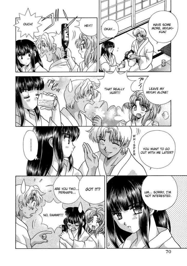 Futari Ecchi - Chapter 115 : Did I Become Sexier?!