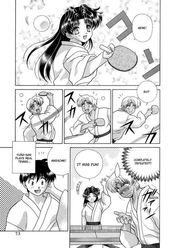 Futari Ecchi - Chapter 115 : Did I Become Sexier?!