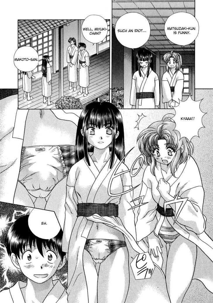 Futari Ecchi - Chapter 115 : Did I Become Sexier?!