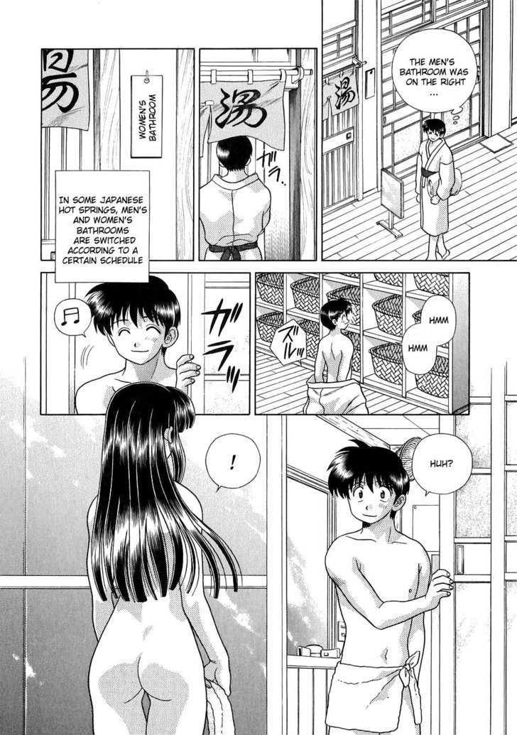 Futari Ecchi - Chapter 115 : Did I Become Sexier?!