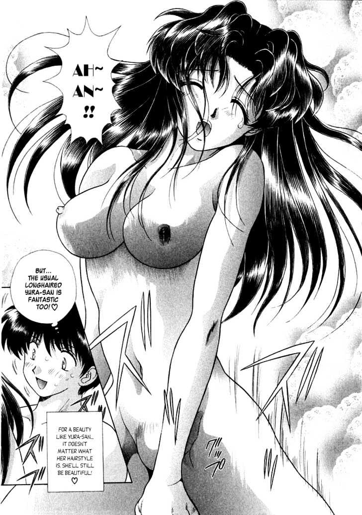 Futari Ecchi - Chapter 77 : Let S Return To Nature