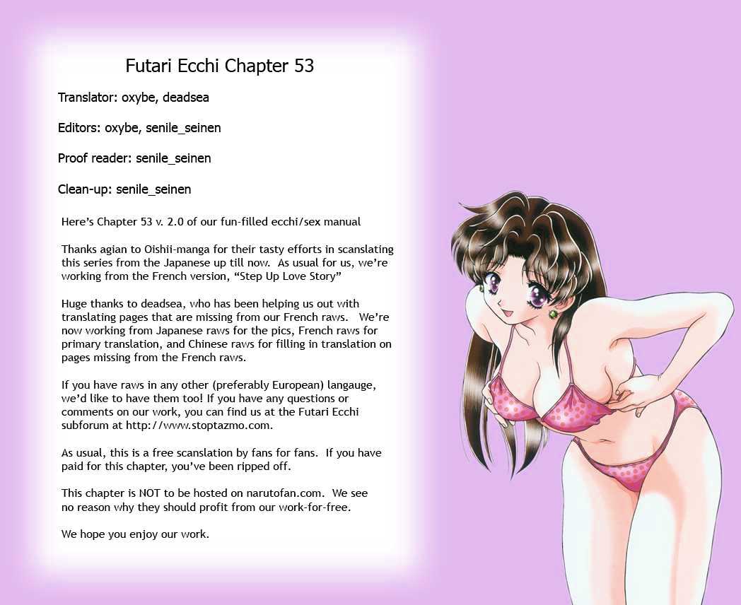 Futari Ecchi - Chapter 53 : The Manual Of The 48 Positions