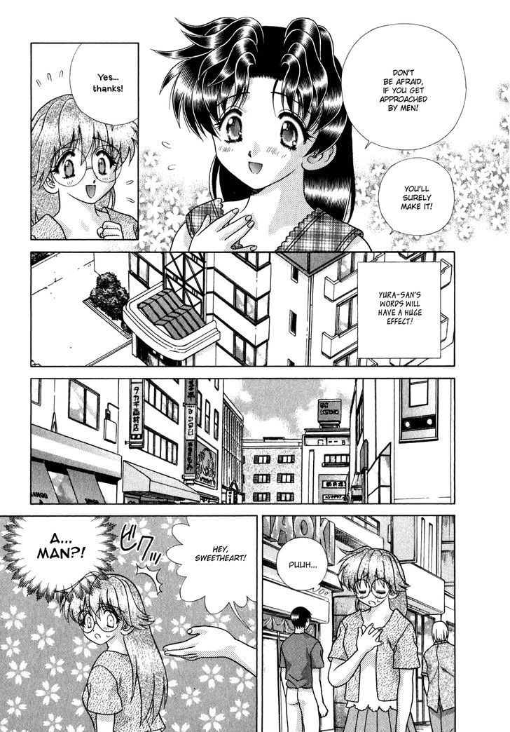 Futari Ecchi - Chapter 179 : Don T Be Afraid!