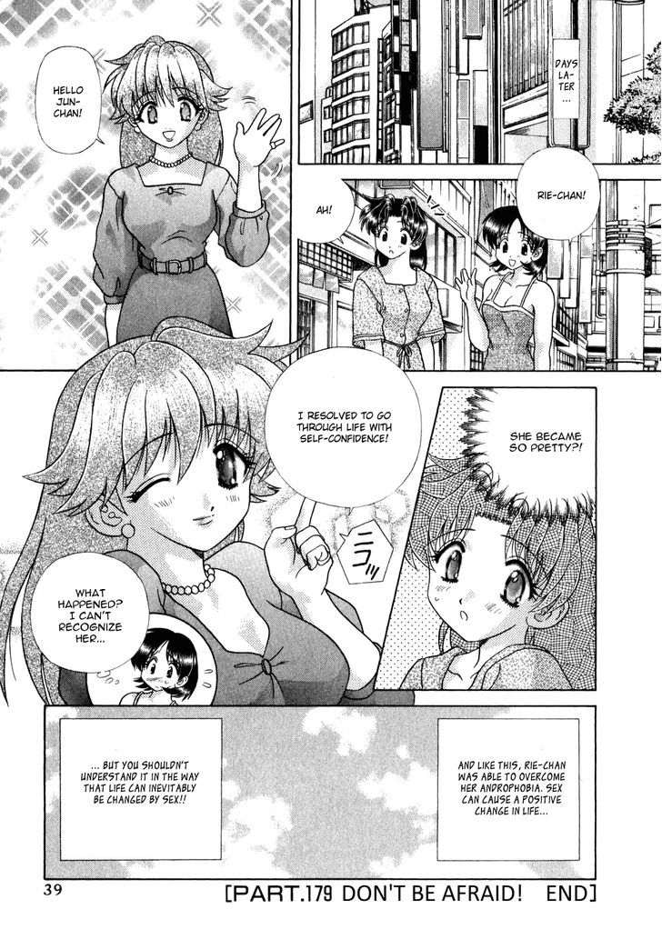 Futari Ecchi - Chapter 179 : Don T Be Afraid!