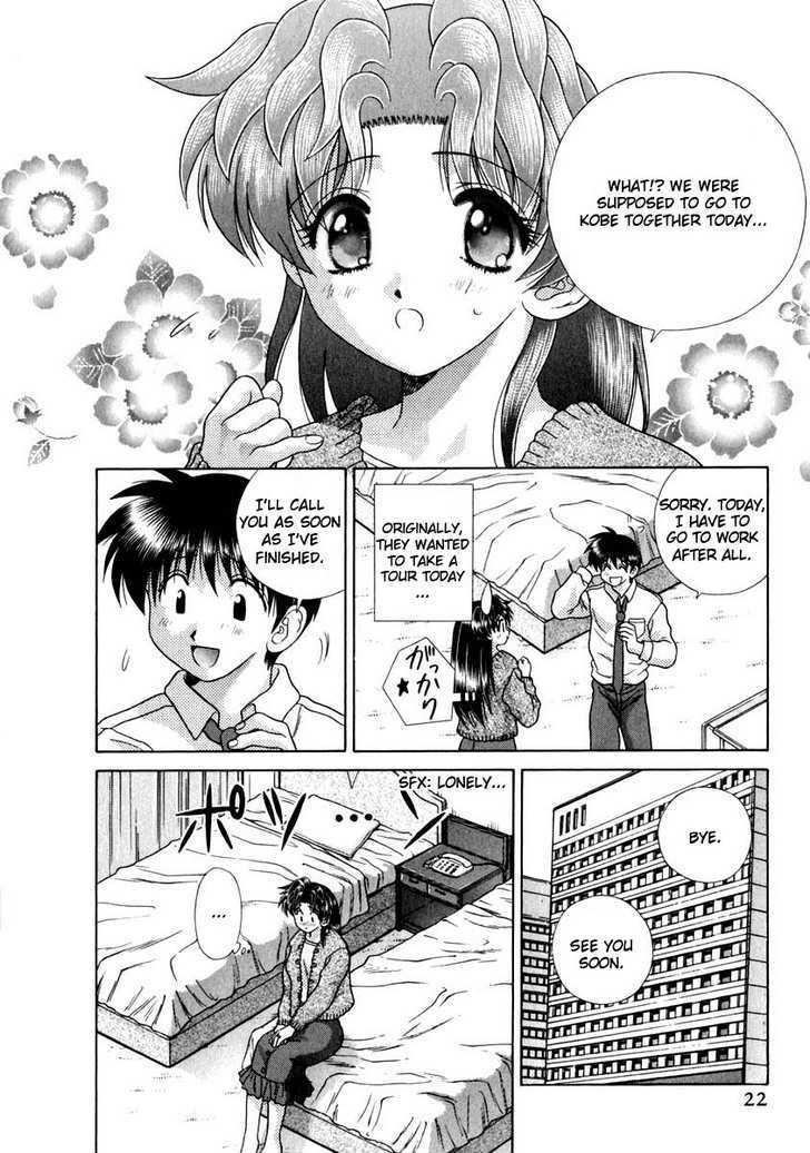 Futari Ecchi - Chapter 142 : Stay By My Side