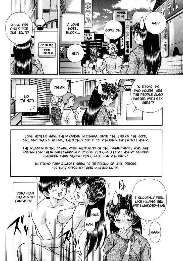 Futari Ecchi - Chapter 142 : Stay By My Side