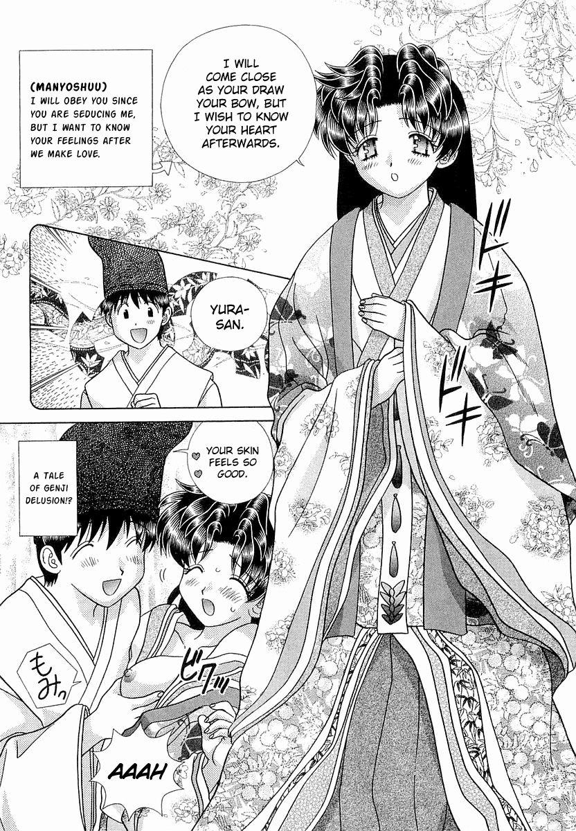 Futari Ecchi - Chapter 238: The Hina Doll Of First Love