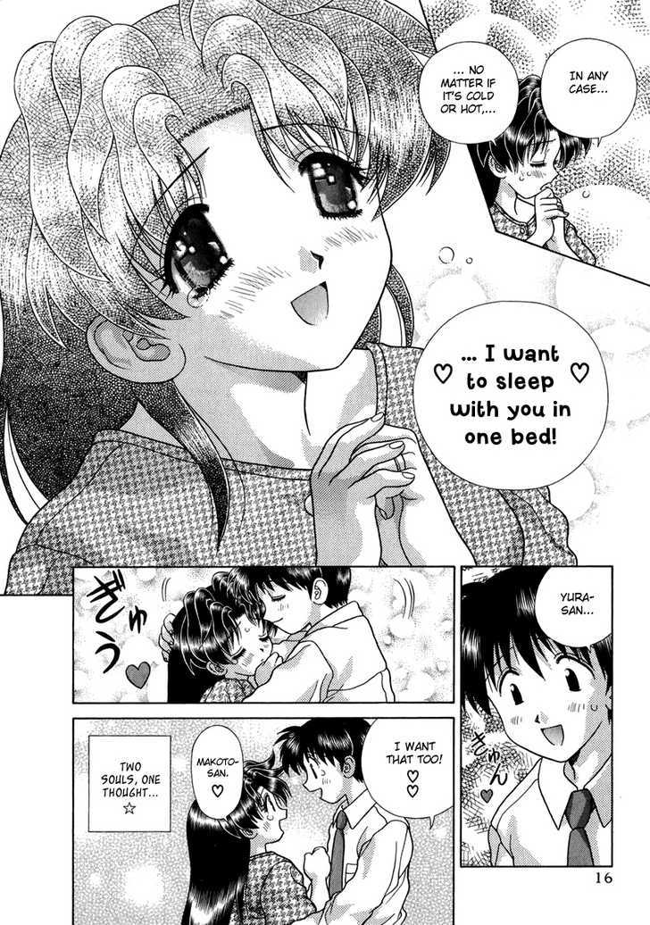 Futari Ecchi - Chapter 160 : Sleepless Summer Nights