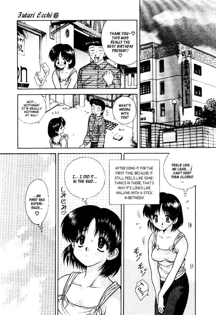 Futari Ecchi - Chapter 56 : Once A Life Time, First Experience