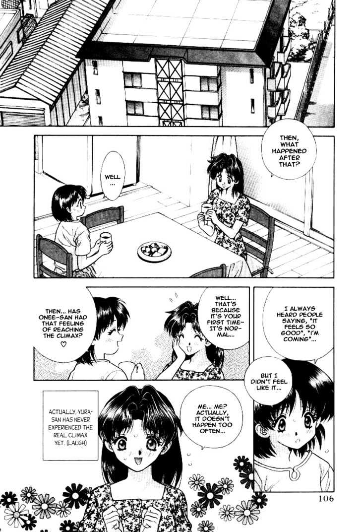 Futari Ecchi - Chapter 56 : Once A Life Time, First Experience