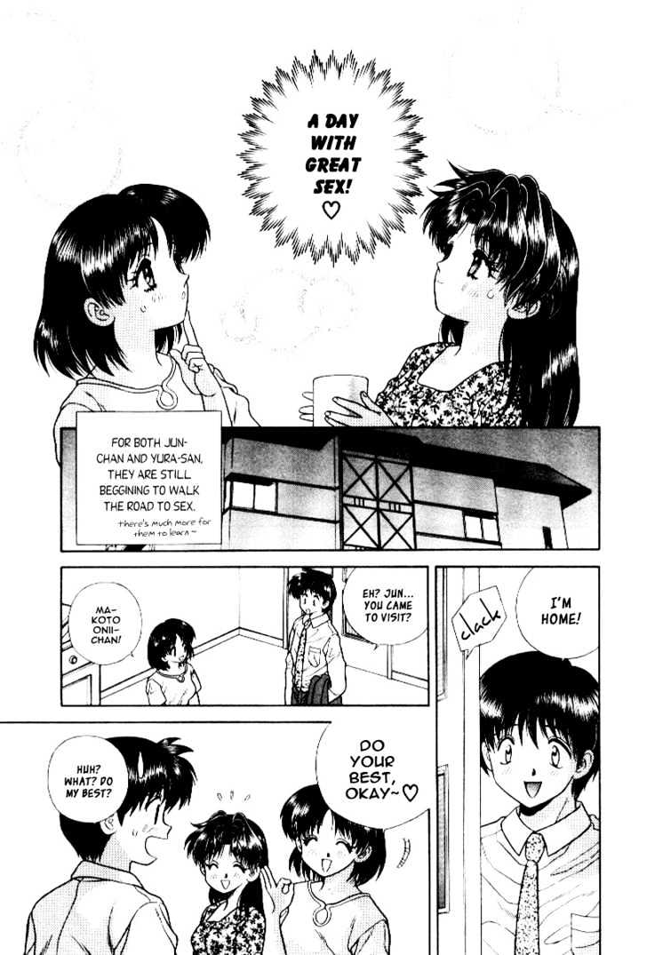 Futari Ecchi - Chapter 56 : Once A Life Time, First Experience