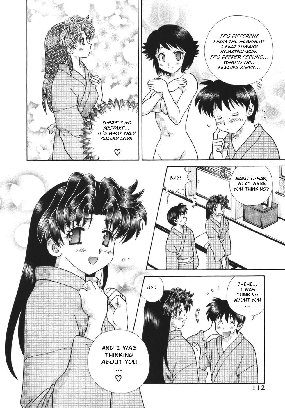 Futari Ecchi - Chapter 332