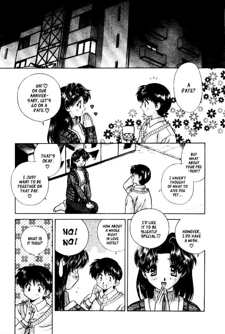 Futari Ecchi - Chapter 68 : Their Wedding Anniversary