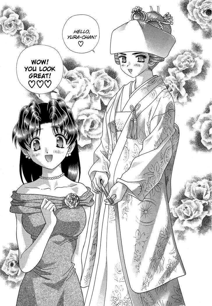 Futari Ecchi - Chapter 221 : Memories Of Our Wedding