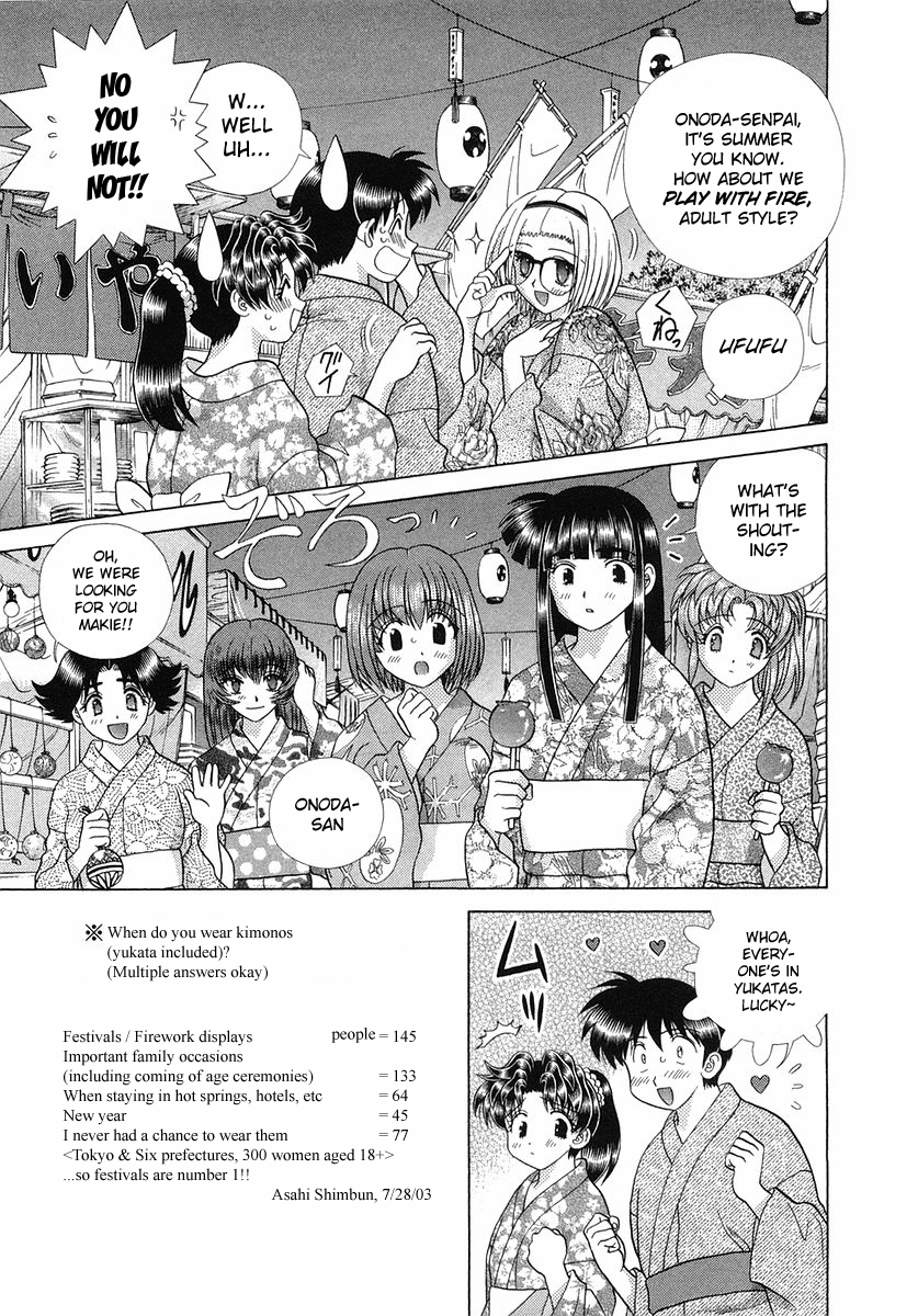 Futari Ecchi - Chapter 250: Tanabata Rendezvous