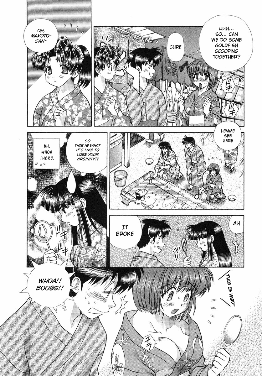 Futari Ecchi - Chapter 250: Tanabata Rendezvous