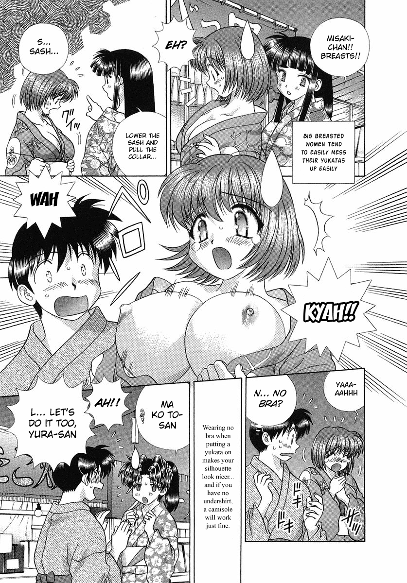 Futari Ecchi - Chapter 250: Tanabata Rendezvous