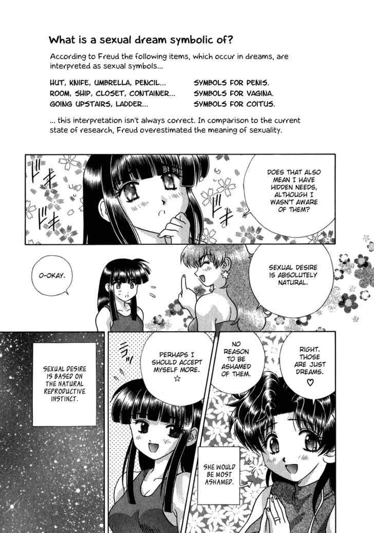 Futari Ecchi - Chapter 161 : Summer Night Dream