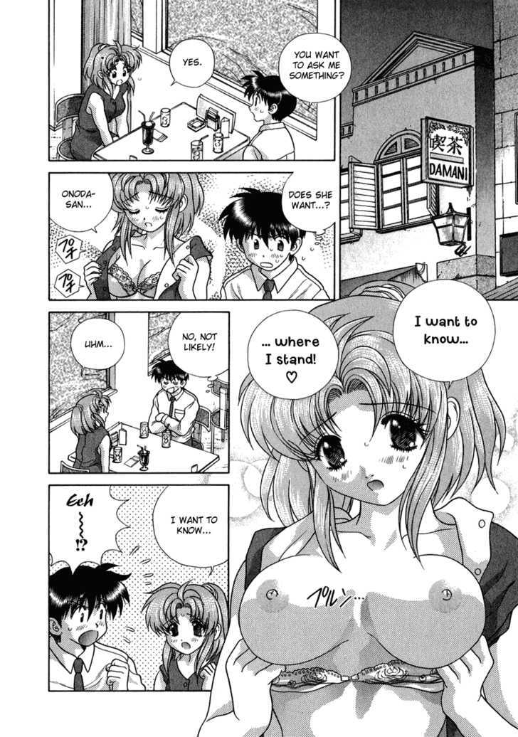 Futari Ecchi - Chapter 161 : Summer Night Dream